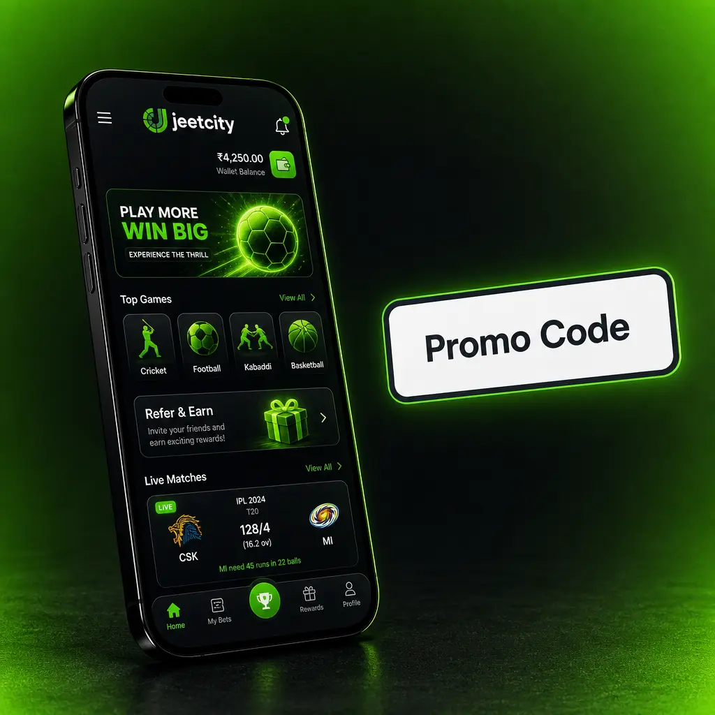 Promo Code
